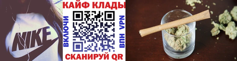Магазин наркотиков Ипатово Alpha PVP  МЕГА рабочий сайт  Псилоцибиновые грибы  КОКАИН  Конопля  Гашиш 