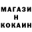 Кетамин VHQ Michael Roper
