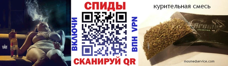 как найти наркотики  Ипатово  БУТИРАТ буратино 
