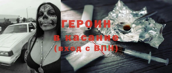 соль курить ск Сафоново