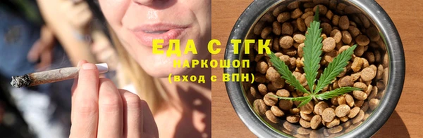 дмт Абинск