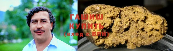 дживик Алзамай