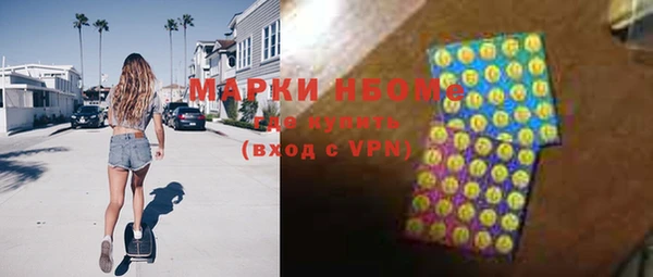 твердый Алексеевка