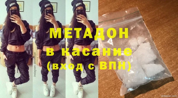 эйфоретик Алексин