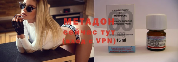 твердый Алексеевка
