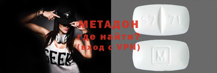 эйфоретик Алексин