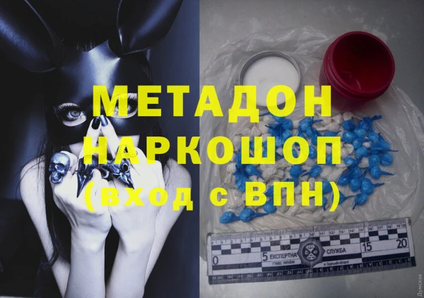 дживик Алзамай