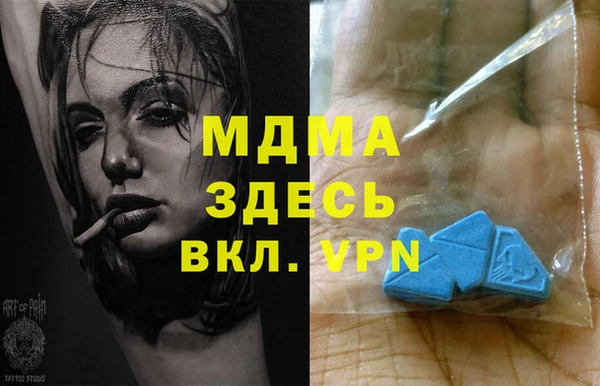 твердый Алексеевка