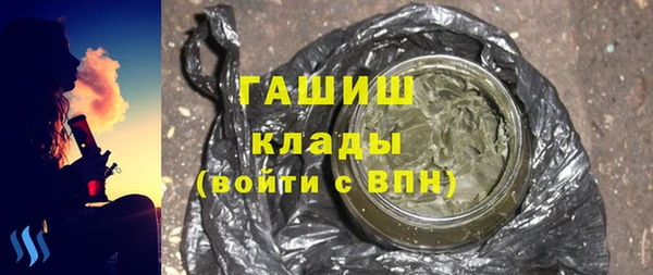 дживик Алзамай