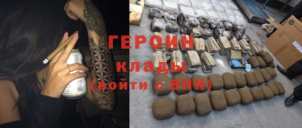 эйфоретик Алексин
