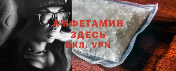 эйфоретик Алексин