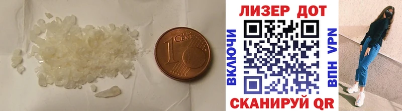 LSD-25 экстази кислота  цена наркотик  Ипатово 