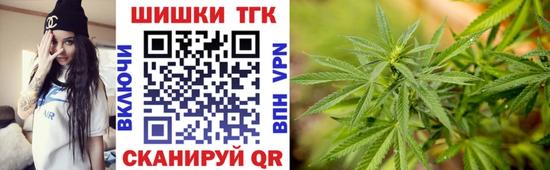Марихуана ГИДРОПОН Ипатово